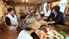 과천시 과천동, ‘행복한 밥상’ 나눔 행사 진행