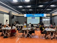 서초구 방배ART유스센터,  ‘나만의 향기 찾기 프로젝트 INSIDE’ 선보여