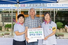 은평구 갈현2동, 갈현초등학교에 ‘꿈꾸는 미래 학교 장학금’ 전달