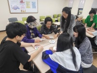 양천어르신종합복지관,  ‘함께하game’ 프로그램 진행