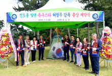 진도군, 공설운동장 허정무 감독 흉상 제막