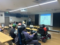 강남장애인복지관, ‘금융사기 예방교실’ 진행