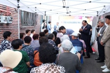 성동구, 구립 사근제5경로당 개소
