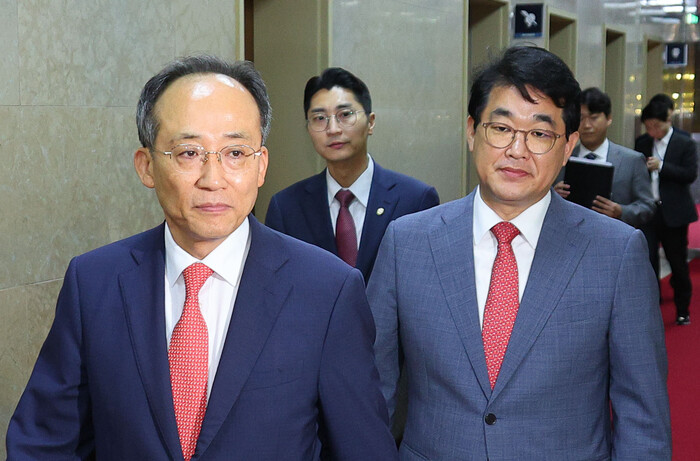 민주당, 비상계엄 선포 내란죄로 규정한 상설특검 추진 결정