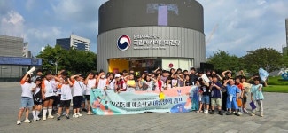 해남교육지원청, 교육부 농어촌학교 우리동네 예술학교 여름방학 캠프 운영