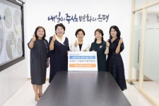 은평구 사립유치원 연합회, 은평장학재단에 장학금 기부