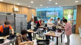 인천시 미추홀구 숭의종합사회복지관, ‘숭의밥상’ 프로그램 성료
