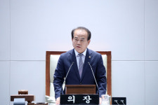 성남시의회, 제295회 임시회 개회