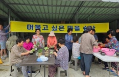 영암군 송산경로당 어르신들, 다육 화분 제작·판매