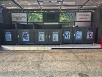 합천군 덕곡면, 마을 쓰레기배출장 정비로 주민 편의 증대