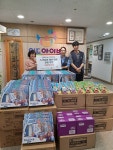 성동구 왕십리제2동 행복한나눔, 지역아동복지시설 ‘이든아이빌’에 장난감 300개 기증
