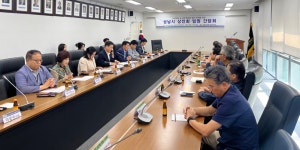 성남시의회 더불어민주당협의회,  성남시 상인회 간담회 개최