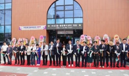 인천시 미추홀구, 주안3동 행정복지센터 새롭게 문 열어 주민 맞이