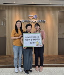 비산누룽지 물왕호수점,  장곡종합사회복지관에 삼계탕 20인분 전달