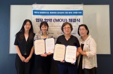 인천시 미추홀구, 노인 급식 영야건강증진 협약