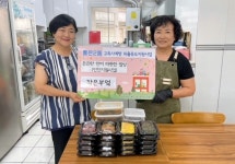 서대문구 홍은2동, 취약계층 가구에 반찬 쿠폰 지원
