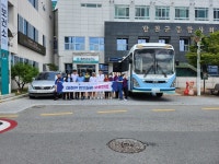 합천군, 이주민 무료 피부진료 및 건강검진 실시