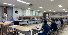 해남소방서, 현산면 이장단 소방안전 교육