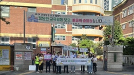 광주광역시, ‘횡단보도 앞 일단멈춤’ 캠페인