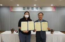 인천시 동구 화수2동-해와달지역아동센터, 아동복지 증진 업무 협약