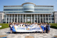 인천대학교, ESG 경영 공식 선언…‘지속 가능한 미래 선도’