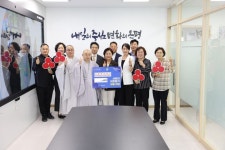 은평구, 사회복지법인 인덕원삼천사복지재단으로부터 사랑의 쌀 전달 받아