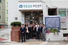 도봉구의회 행정기획위, 洞주민센터 운영 점검