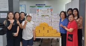 인천시 미추홀구, 주민·어린이집등서 물품 전달 받아