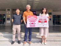 안산시, ㈜광천에스티로부터‘사랑의 라면 200박스’기탁받아