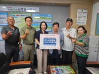 인천시 남동구 만수3동 주민자치회, 추석 명절맞이 온누리 상품권 기탁