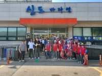 인천시 옹진군 북도면, 한가위 맞이 클린업데이 대청소 실시