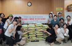 인천 연희노인문화센터, 사랑의 쌀 취약계층 어르신들에게 전달