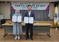 강남구 세곡동, 민·관·군 힘 합쳐 맑은 하천 가꾸기 나서