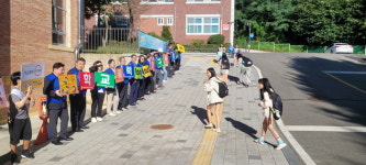 바르게살기운동 매화동 위원회, 학교 폭력 예방 캠페인 진행