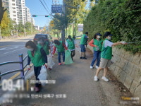 안산시 성포동 새마을협의회·부녀회, 줍깅데이 행사 진행