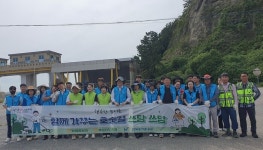 한국농어촌공사 해남·완도지사 ‘행복한 농어촌, 함께 가꾸는 호숫길 쓰담쓰담’ 캠페인