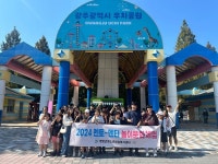 영암 학생들, 멘토-멘티로 놀이문화체험