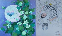 해남 민미협 회원전‘땅끝마루 나르샤’展