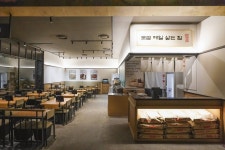 한강로칼국수보쌈, 현대백화점 일산 킨텍스점 신규 오픈