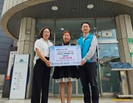 인천시 미추홀구 숭의1·3동 지사협, 한국마사회 인천 미추홀지사로부터 기부금 500만원 전달받아