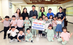 해맑은어린이집·해아뜰어린이집 ·하우스디(D) 공동육아나눔터, 인천시 부평구에 이웃돕기 성금 전달