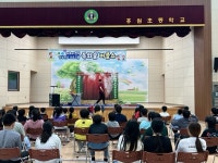 안중보건지소, 알레르기질환 예방 프로그램 ‘복화술 버블쇼’ 진행