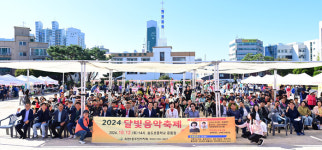 인천시 연수구 옥련1동 주민자치회, ‘2024년 달빛음악축제’ 개최