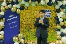 한경국립대학교, 평택시 특수교육대상 학생들을 위한 ‘꿈트리(Dream Tree)’진로축제 개최