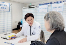 인천세종병원, ‘찾아가는 의료봉사’ 시행