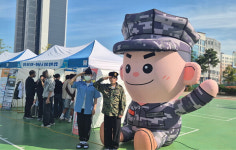 인천병무지청, 은계중학교로 ‘찾아가는 병역진로설계’ 실시