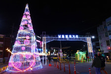 인천시 남동구, 도시 곳곳서 ‘빛의 거리 축제’