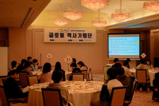 인천시교육청, 글로벌 역사기행단 역사·평화 현장체험활동 성료