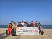 은평구 진관동, 지역사회보장협의체 활성화 워크숍 진행