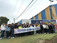 인천서구 구립장애인직업재활시설, 장애인들에게 대부도 문화 탐방 기회 제공